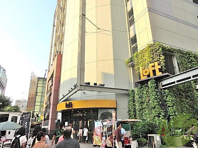 ショッピングセンター　梅田ロフト（ショッピングセンター）まで6807m