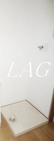 その他設備　室内洗濯機置き場です。