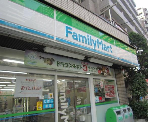 コンビニ　ファミリーマート 西池袋三丁目店（コンビニ）まで525m