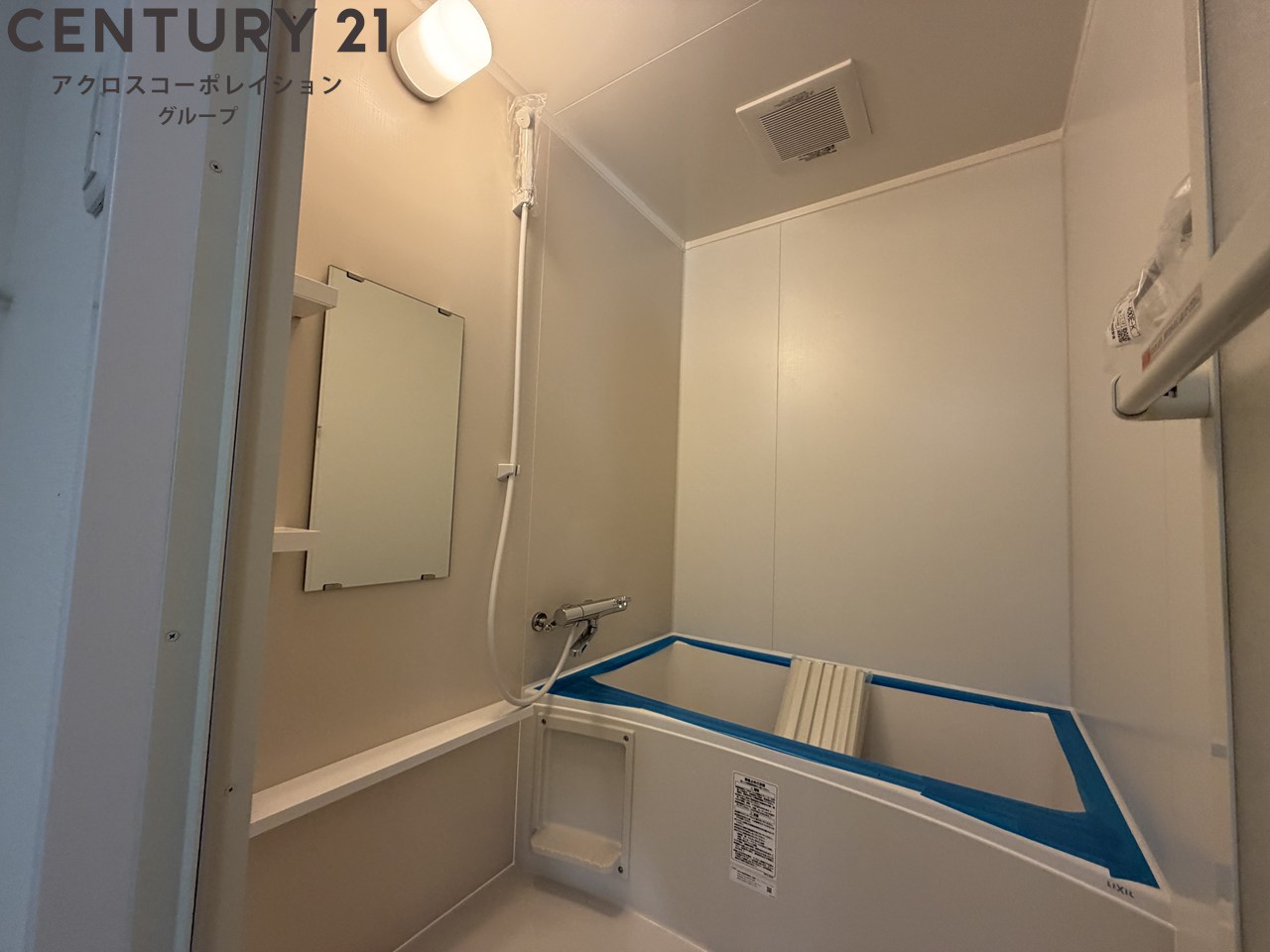 バス・シャワールーム　清潔感のある浴室です！