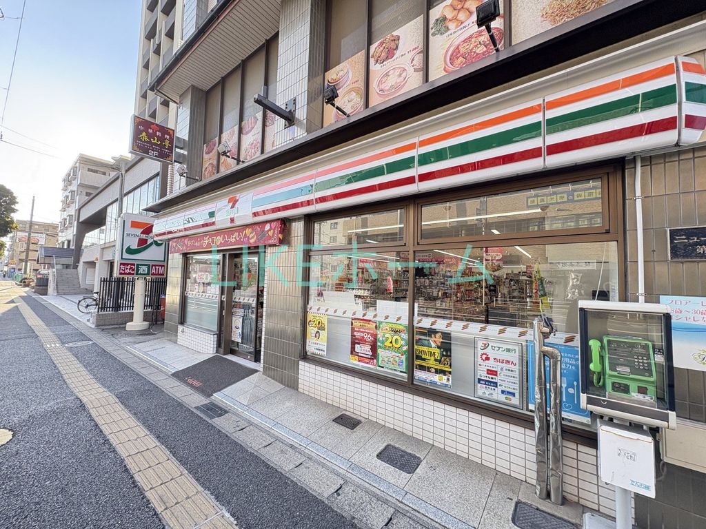 コンビニ　セブンイレブン幕張本郷駅前店（コンビニ）まで530m