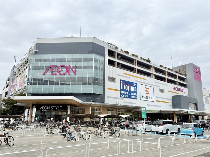 ショッピングセンター　イオンモール（ショッピングセンター）まで280m