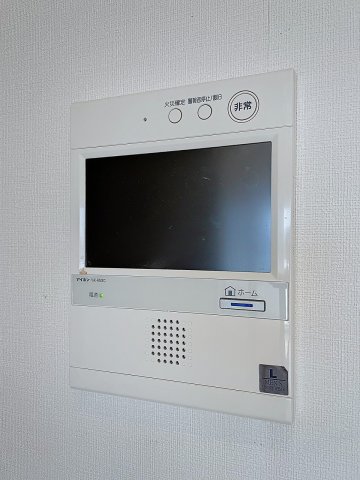 セキュリティ　月額管理料無料！賃貸管理はアブレイズパートナーズにお任せを！