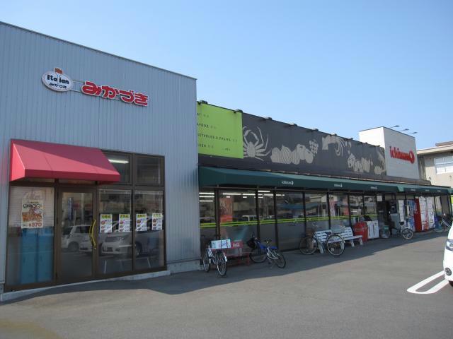 スーパー　いちまん内野駅前店（スーパー）まで1010m
