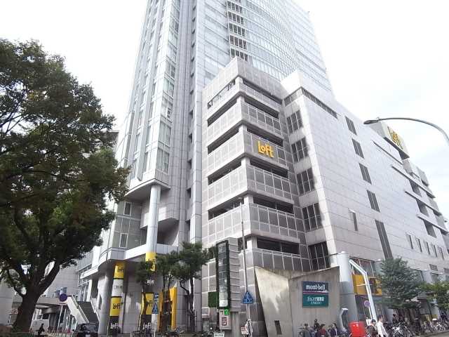 ショッピングセンター　ロフト名古屋（ショッピングセンター）まで1385m