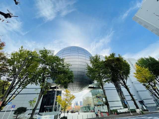 その他　名古屋市科学館（その他）まで1491m