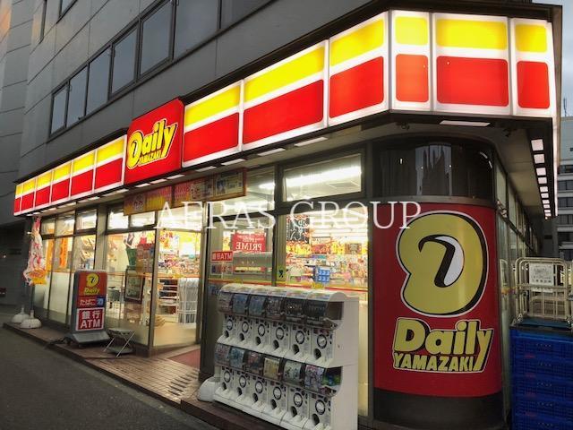 コンビニ　デイリーヤマザキ岩本町3丁目店（コンビニ）まで121m