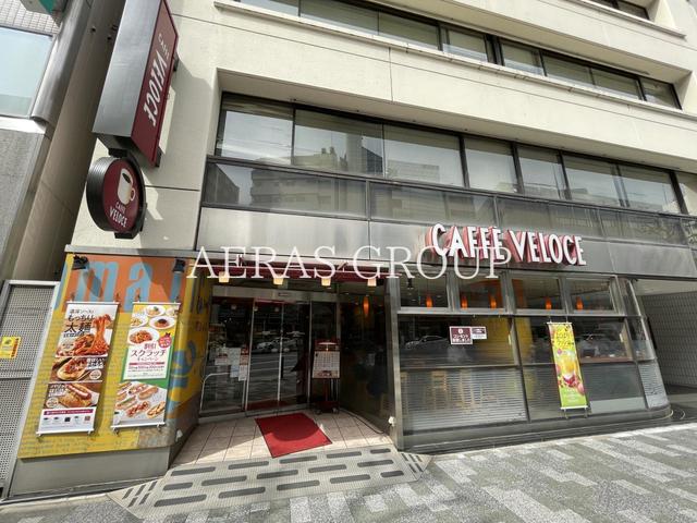 飲食店　カフェ・ベローチェ岩本町店（飲食店）まで118m