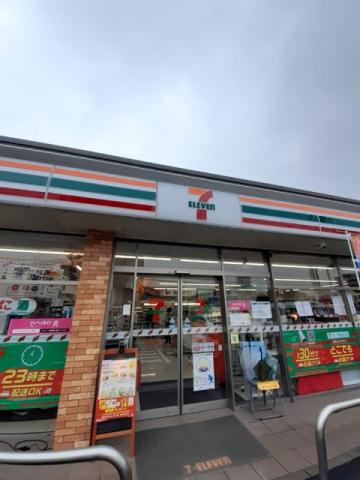 コンビニ　セブンイレブン　南烏山２丁目店（コンビニ）まで500m