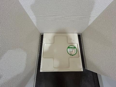 その他　洗濯機置場