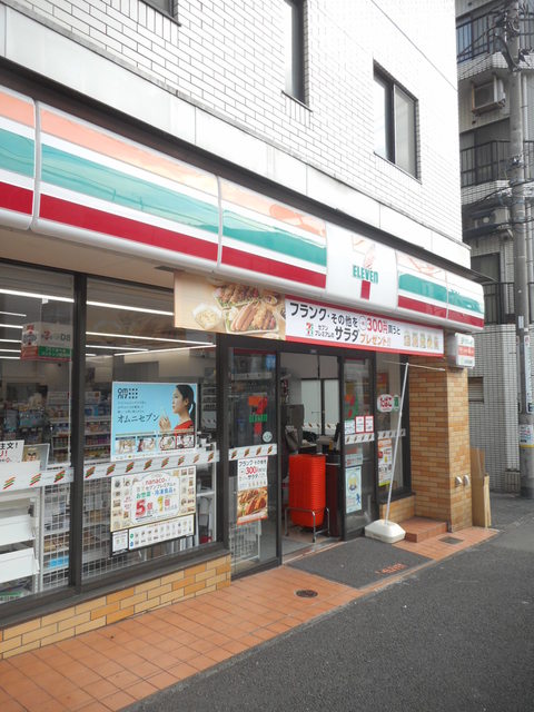 コンビニ　セブンイレブン等々力駅前店（コンビニ）まで386m