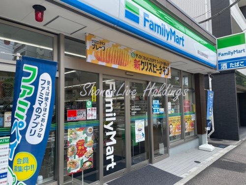 コンビニ　ファミリーマート 横浜吉野町駅西店（コンビニ）まで328m