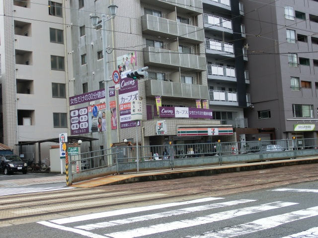 コンビニ　セブンイレブン広島河原町店（コンビニ）まで455m