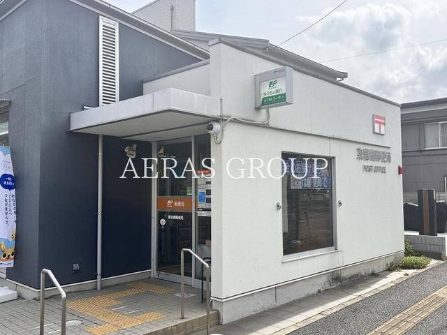 郵便局　東岩槻郵便局（郵便局）まで997m