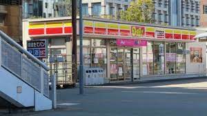 コンビニ　デイリーヤマザキ 柏たなか駅前店（コンビニ）まで635m