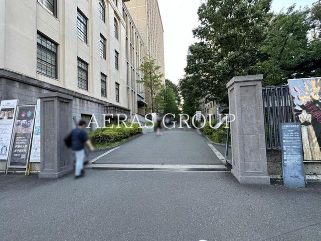 大学・短大　早稲田大学 早稲田キャンパス（大学・短大）まで543m