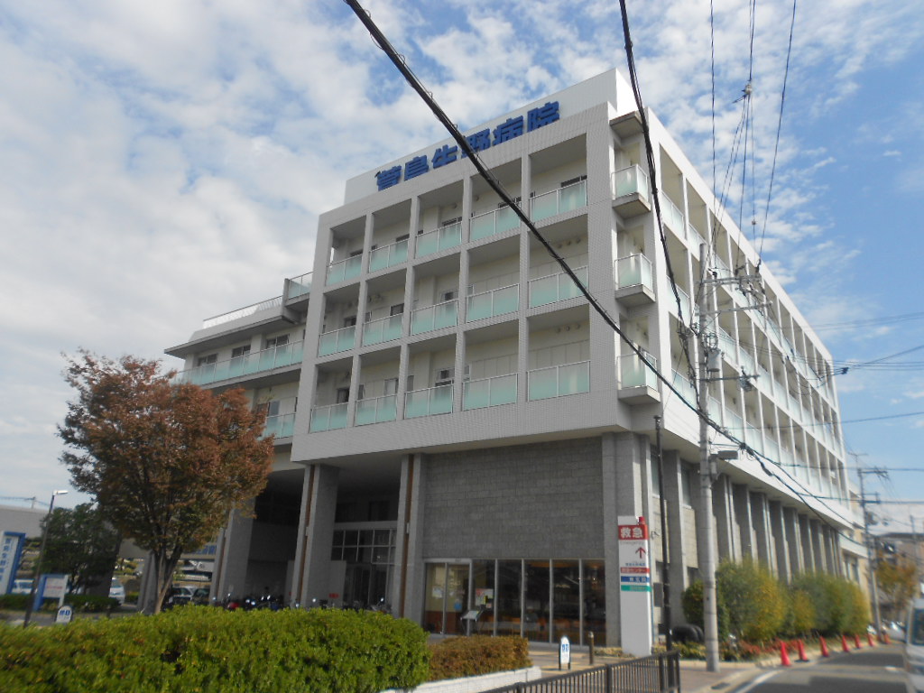 病院　萱島生野病院（病院）まで73m