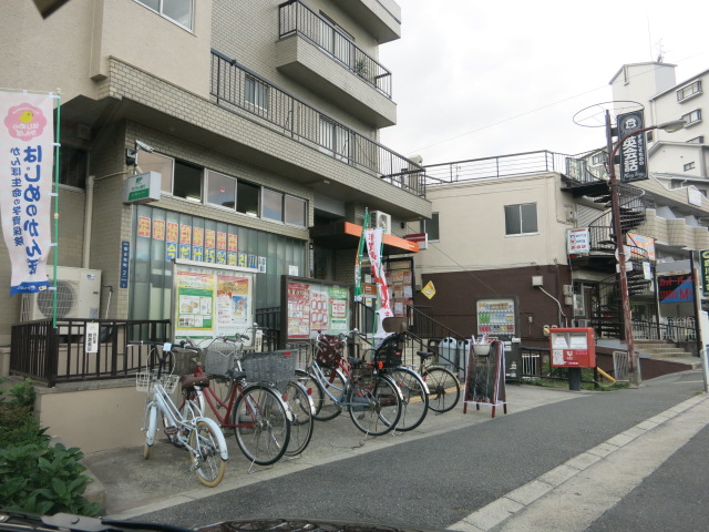 郵便局　寝屋川萱島郵便局（郵便局）まで418m