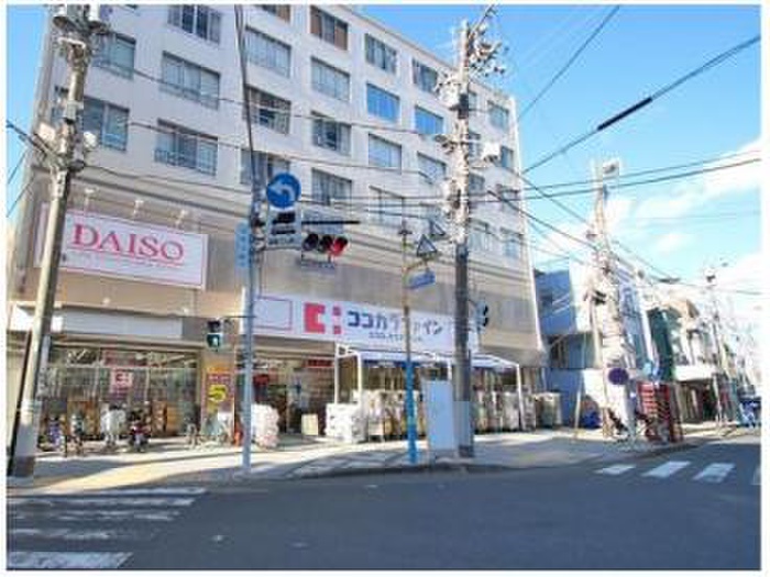 ドラックストア　ココカラファイン逗子店（ドラッグストア）まで410m