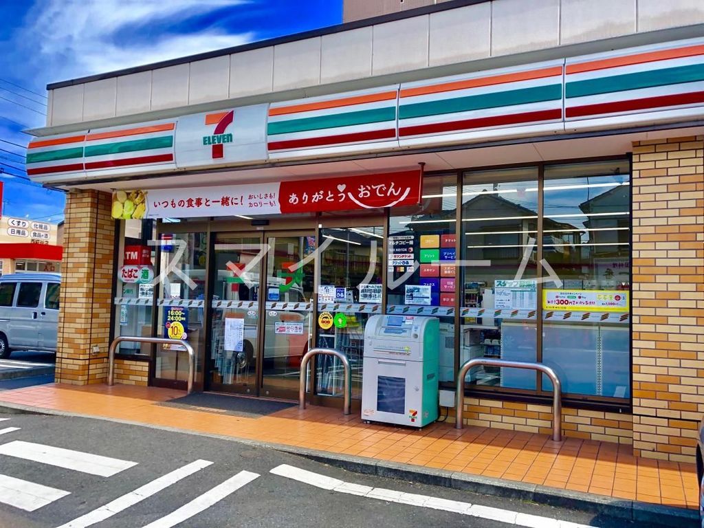 コンビニ　セブンイレブン大田区西糀谷児童公園前店（コンビニ）まで130m