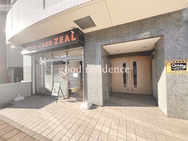 エントランス　【徒歩1分の好立地分譲マンション♪】オススメ物件です！