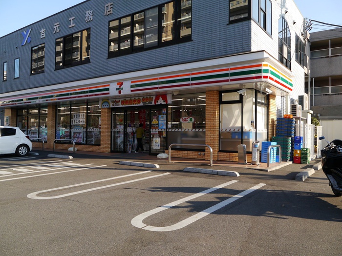 コンビニ　セブンイレブン大井町東久保店（コンビニ）まで600m