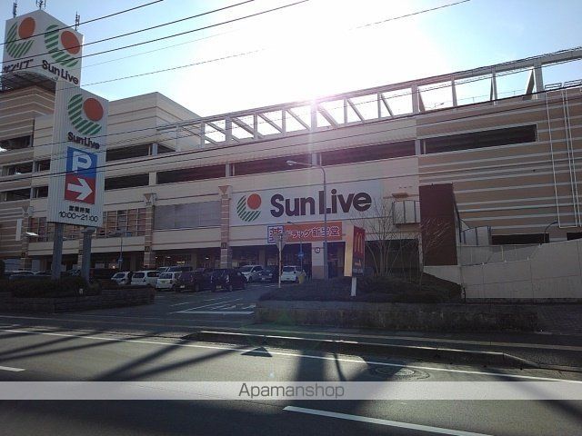 ショッピングセンター　サンリブ久留米（ショッピングセンター）まで830m