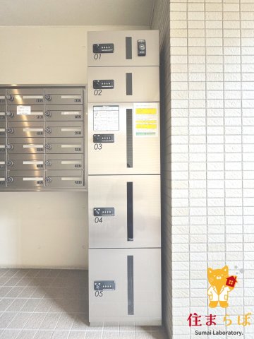 その他共有部分　日常使いを想像しながら