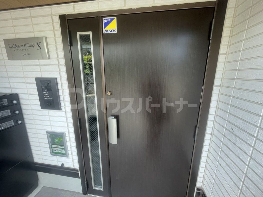 エントランス