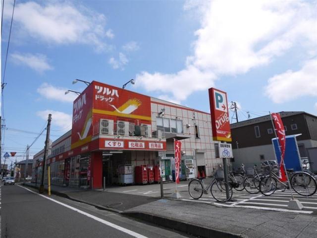 ドラックストア　ツルハドラッグ小田原店（ドラッグストア）まで140m