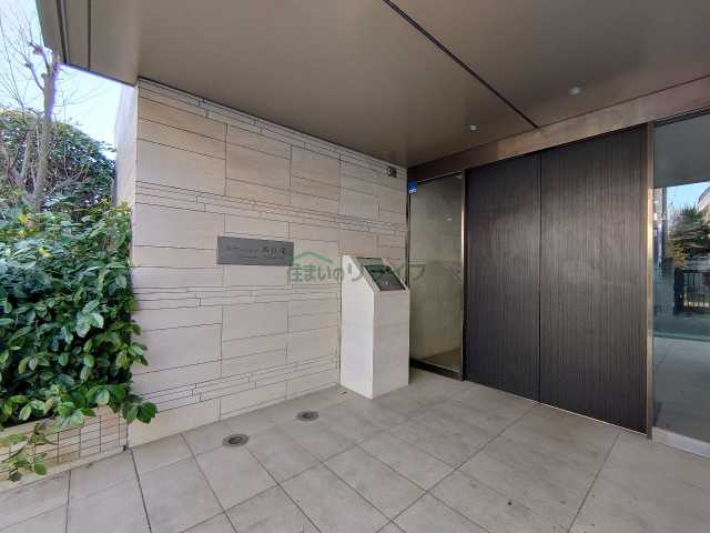 エントランス　プレミアコンフォート西荻窪