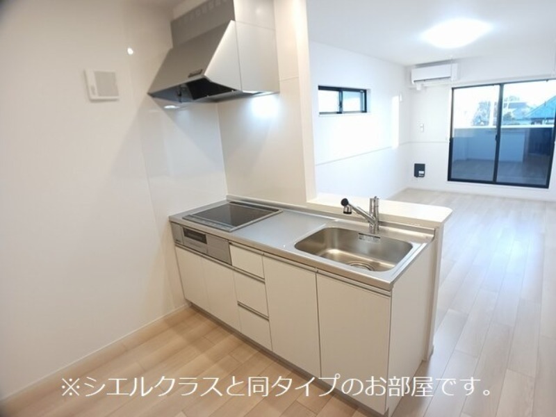 キッチン　図面と現状に相違がある場合には現状を優先