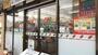 コンビニ　セブン‐イレブン 清水町長沢店（コンビニ）まで818m