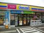 コンビニ　ミニストップ 清水町柿田店（コンビニ）まで867m