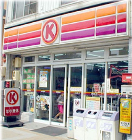 コンビニ　サークルＫ 弁天通店（コンビニ）まで153m