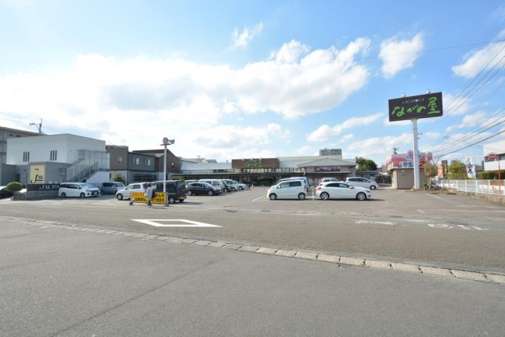 スーパー　ながの屋浮之城店（スーパー）まで450m