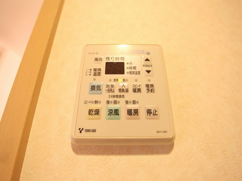 その他設備　浴室暖房乾燥機付き
