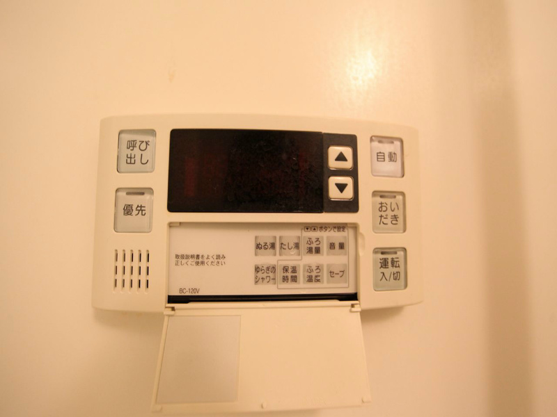 その他　給湯設備　追い焚き・オートバス機能完備