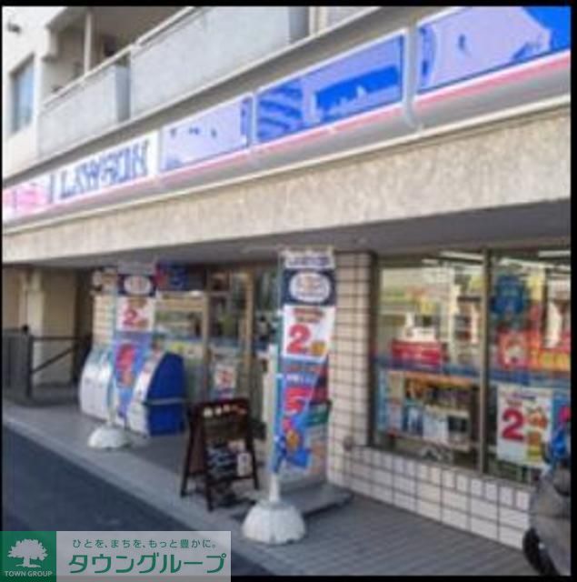 コンビニ　ローソン清澄三丁目店（コンビニ）まで380m