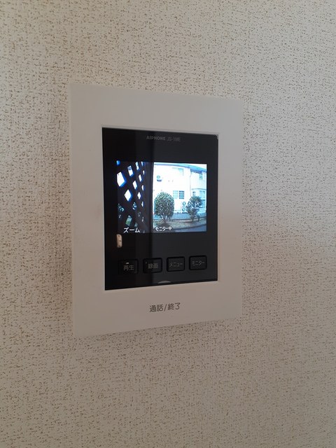 セキュリティ　セキュリティ