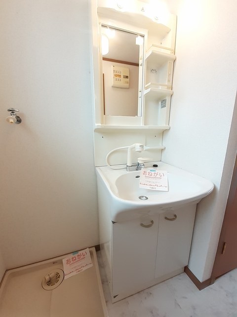 洗面設備　洗面所