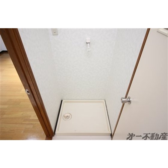 その他設備　洗濯機置き場