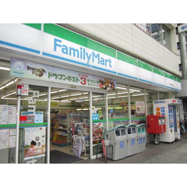 コンビニ　ファミリーマート（コンビニ）まで160m