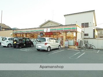 コンビニ　セブンイレブン（コンビニ）まで652m