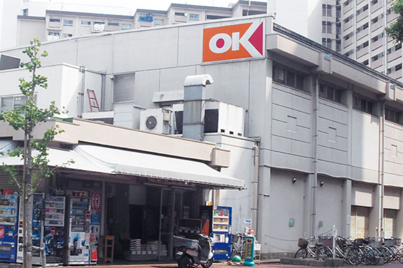 スーパー　オーケー 南砂店（スーパー）まで321m