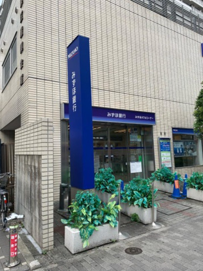 銀行　みずほ銀行 東陽町支店（銀行）まで407m