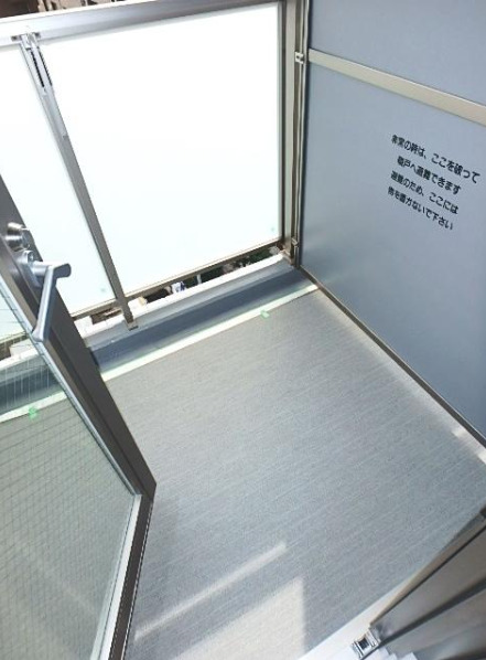 バルコニー　【女性のお一人暮らしでも安心のセキュリティ♪】おすすめ！