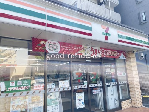 コンビニ　セブン-イレブン 川崎砂子１丁目店（コンビニ）まで348m