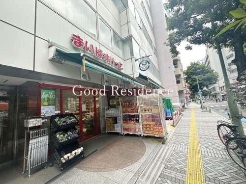 スーパー　まいばすけっと京急川崎駅東店（スーパー）まで382m