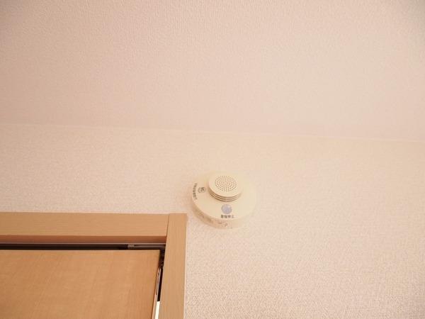 その他設備　煙報知器